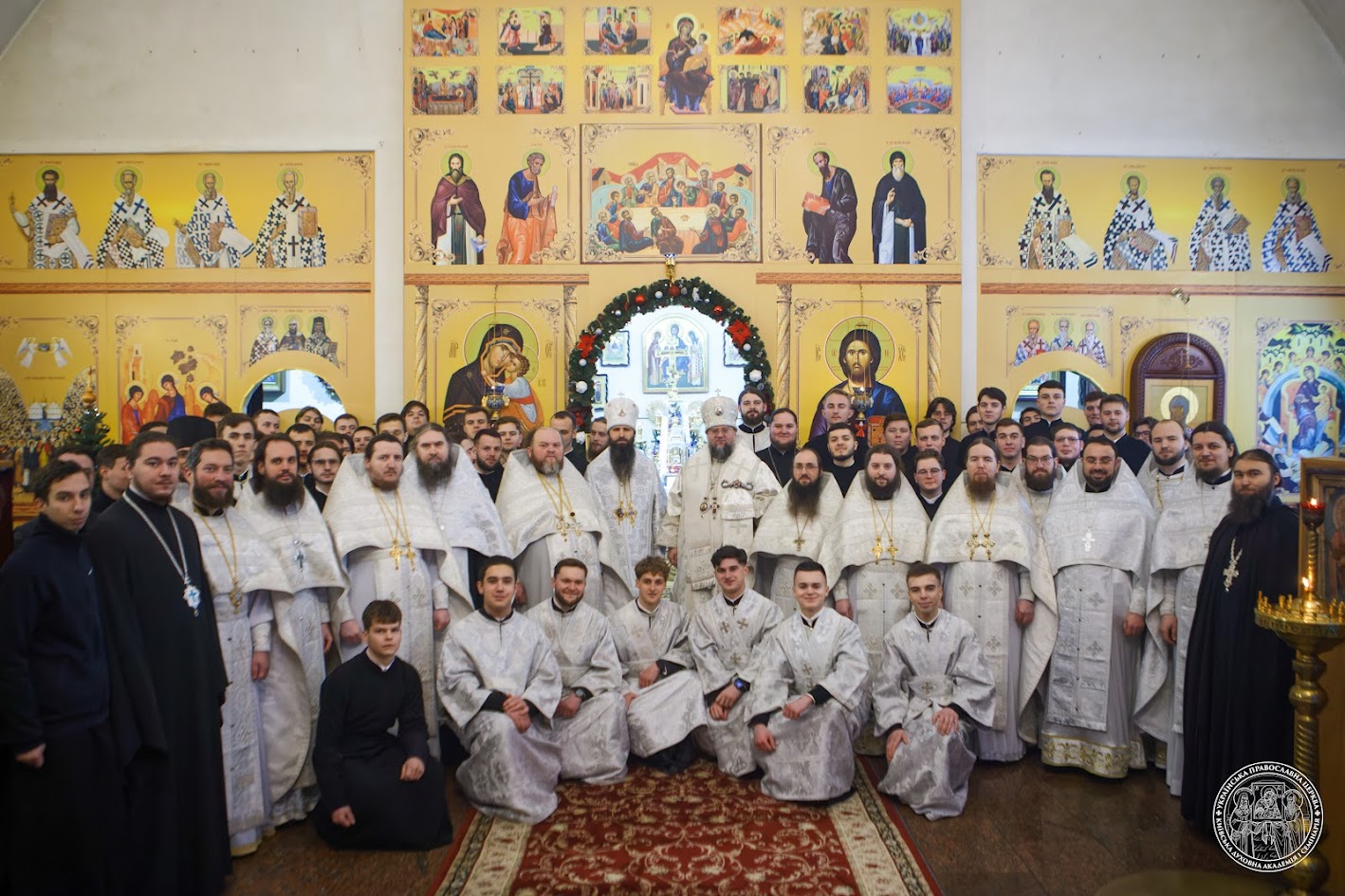 Божественна літургія у Навечір’я Різдва Христового