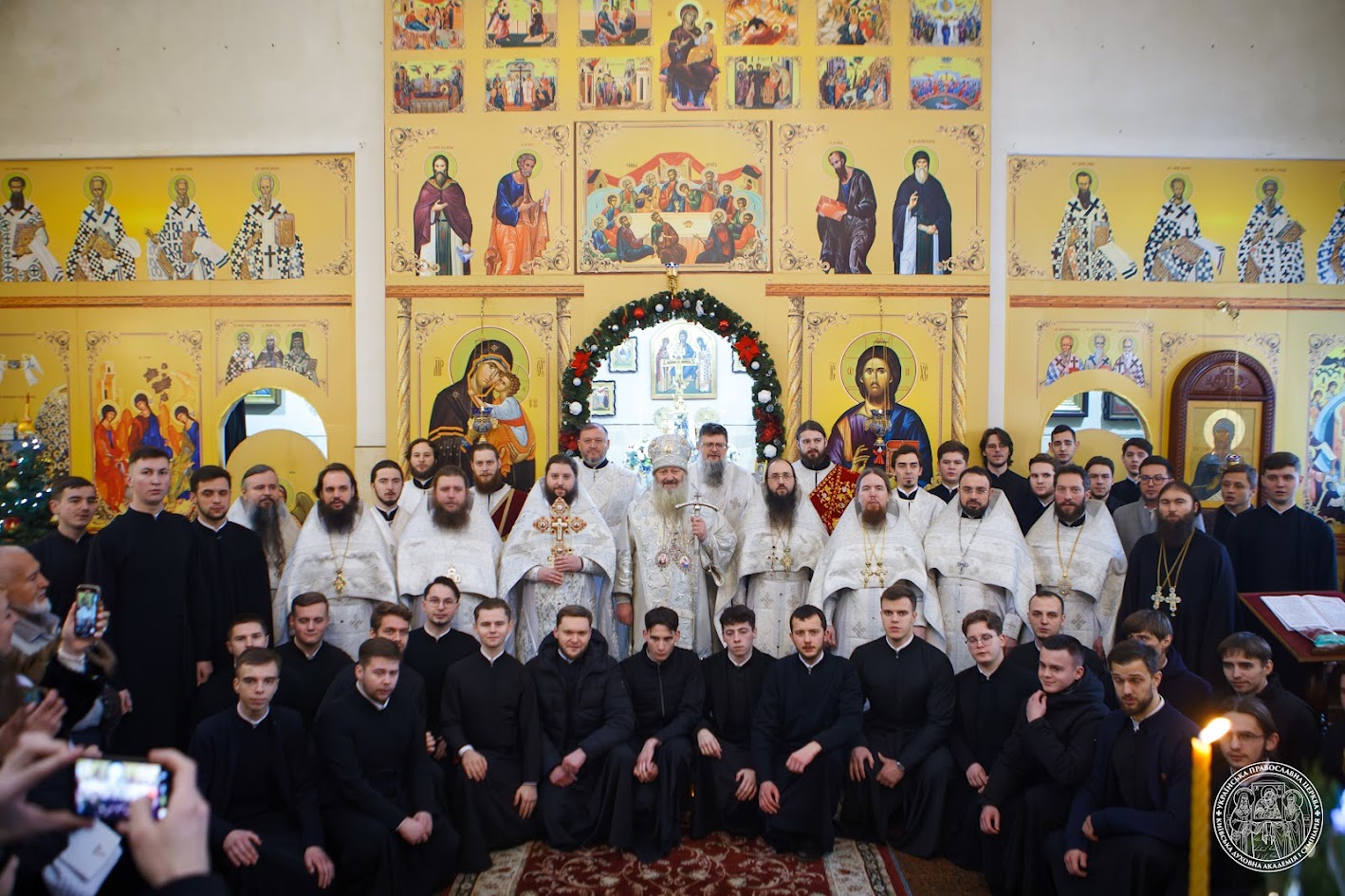 Різдво Господа Бога і Спасителя нашого Іісуса Христа