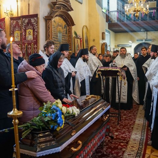 В Академічному храмі Воскресіння Христового провели в останню путь загиблого захисника України