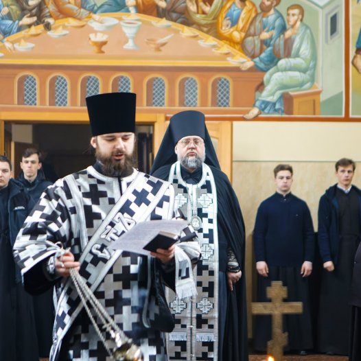 Перший день Великого посту в Київських духовних школах