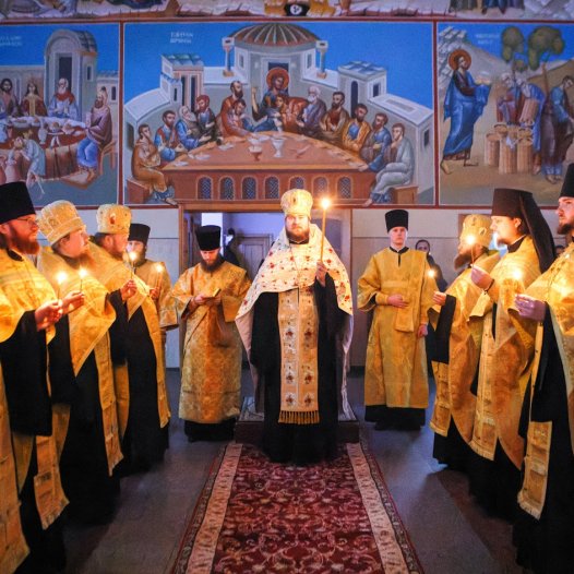 Всенічне бдіння напередодні дня пам’яті вселенських учителів і святителів