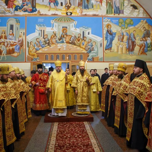 Всенічне бдіння напередодні Прощеної неділі, спогаду вигнання Адама з Раю