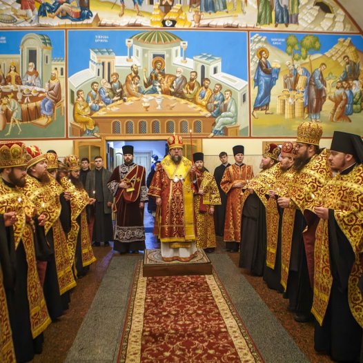 Всенічне бдіння напередодні Неділі про блудного сина