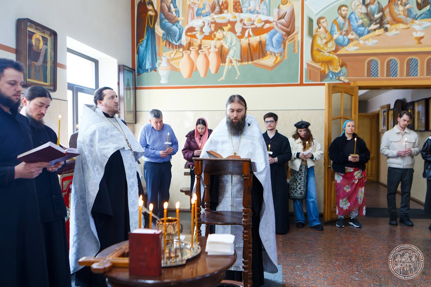 В КДАіС звершено Таїнство Єлеосвячення