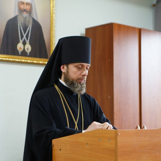 Відбулося засідання кафедри церковної історії