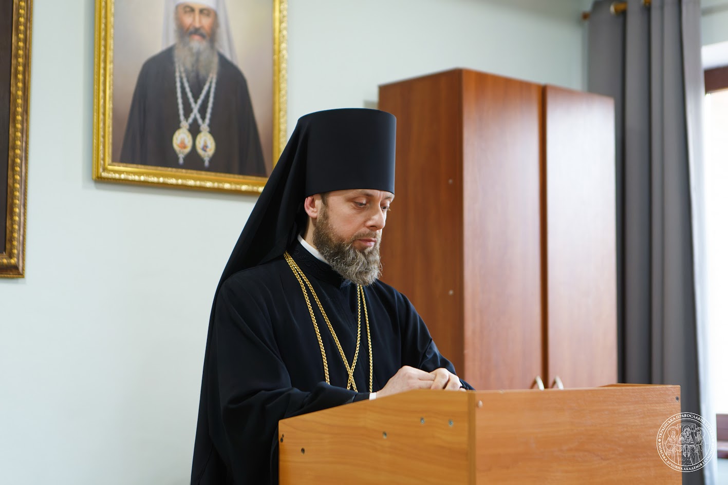 Відбулося засідання кафедри церковної історії