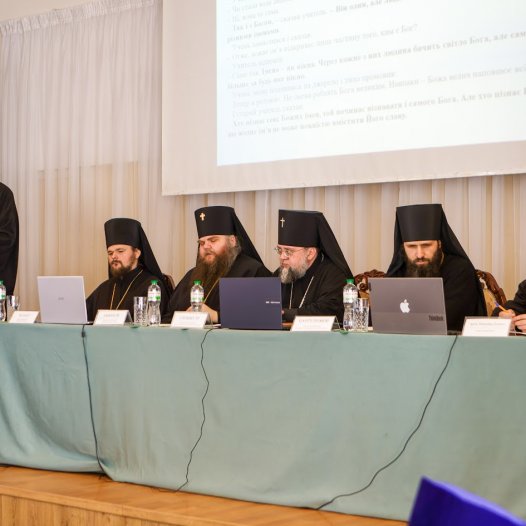 В Київських духовних школах відкрилась XV щорічна студентська конференція «Студентська наука в духовній школі»