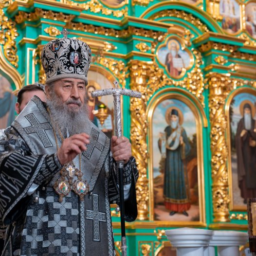 Київські духовні школи вітають Блаженнішого Митрополита Київського і всієї України Онуфрія з 55-річчям чернечого постригу