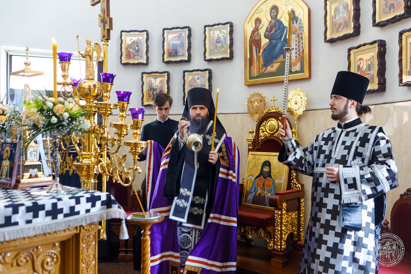 Уставне богослужіння напередодні Великого Четверга, Спомину Тайної Вечері