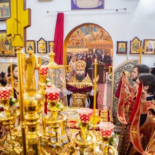 Неділя третя після Пасхи, святих жінок-мироносиць