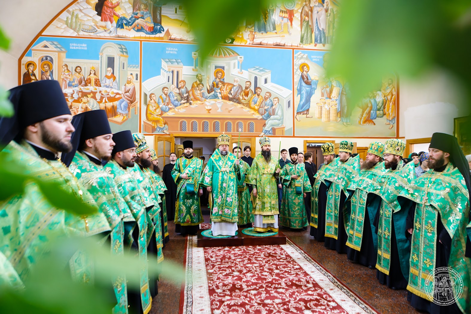Всенічне бдіння напередодні Дня Святої Трійці, П’ятидесятниці