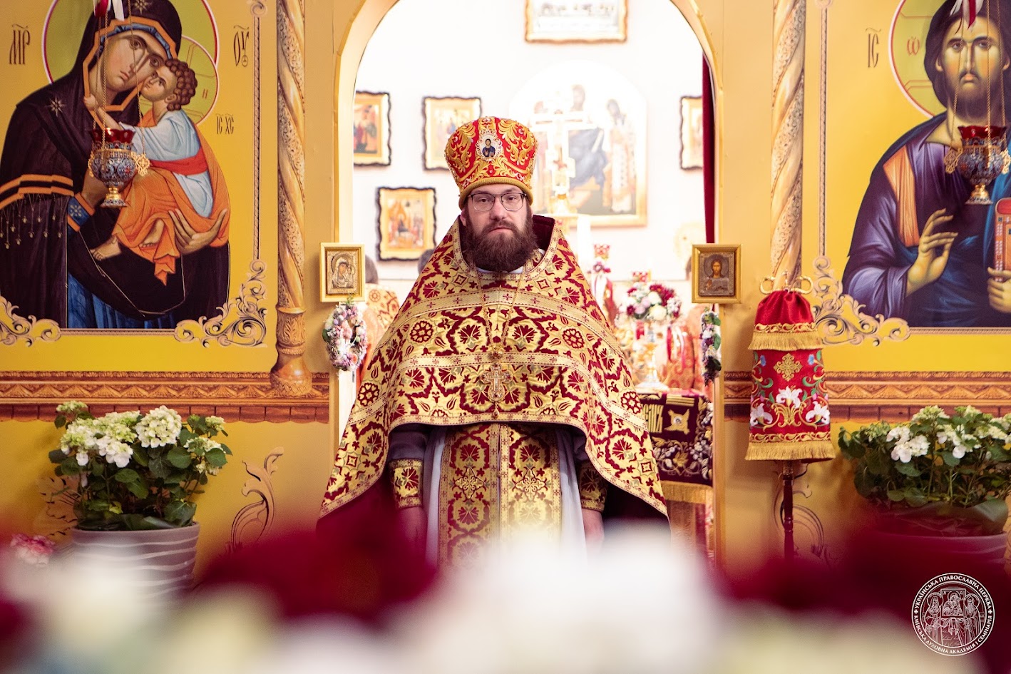 Вітаємо викладача архімандрита Рафаїла (Мосунова) з Днем народження!