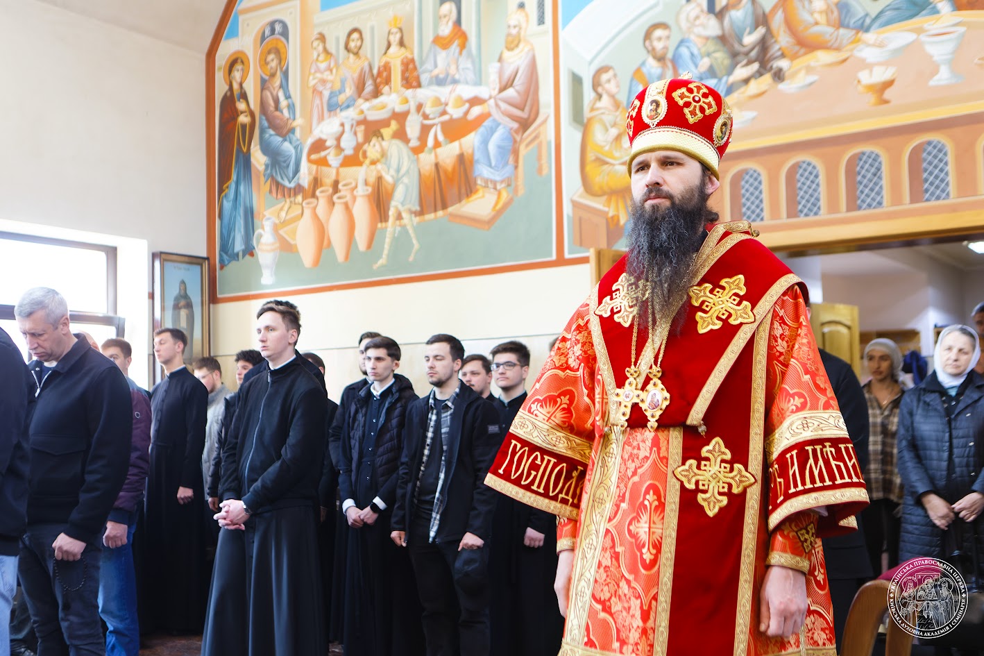 Неділя четверта після Пасхи, про розслабленого