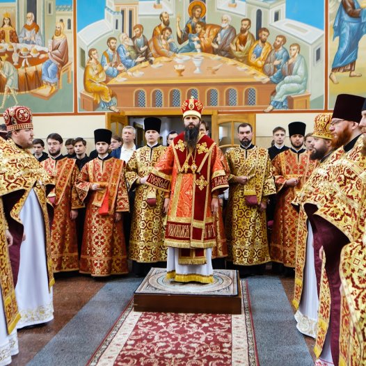 Неділя п’ята після Пасхи, про самарянку