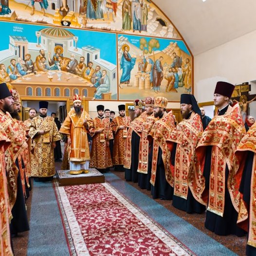 Вечірнє богослужіння напередодні дня пам’яті священномученика Макарія, митрополита Київського
