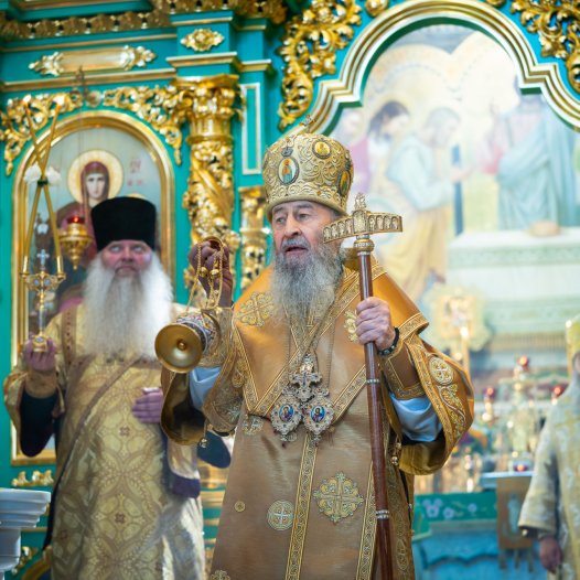 Архієпископ Сильвестр співслужив Предстоятелю УПЦ за Літургією у Києво-Печерській Лаврі