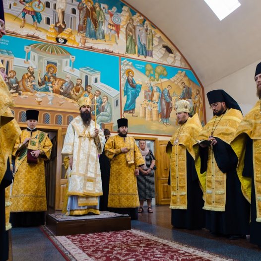 Всенічне бдіння напередодні Неділі четвертої після П’ятидесятниці