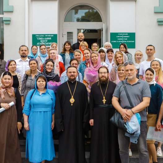 Подячний молебень з нагоди випуску слухачів православно-катехізаторських курсів при КДАіС