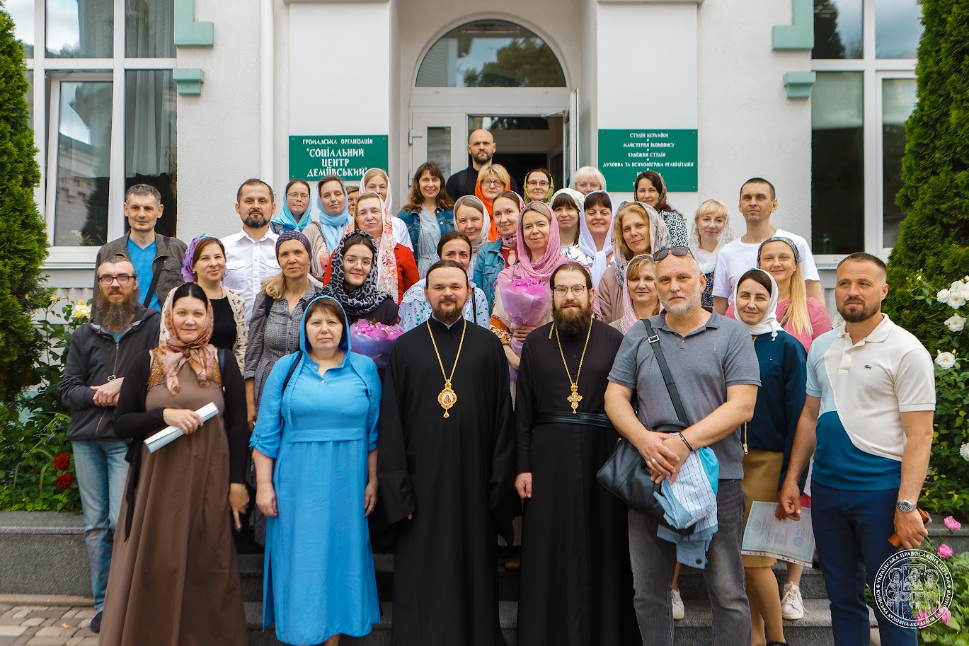 Подячний молебень з нагоди випуску слухачів православно-катехізаторських курсів при КДАіС