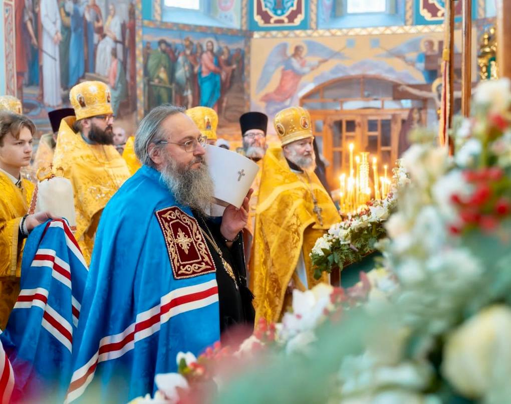 Вітаємо голову Учбового комітету при Священному Синоді УПЦ заслуженого професора митрополита Климента з 14-ю річницею архієрейської хіротонії!