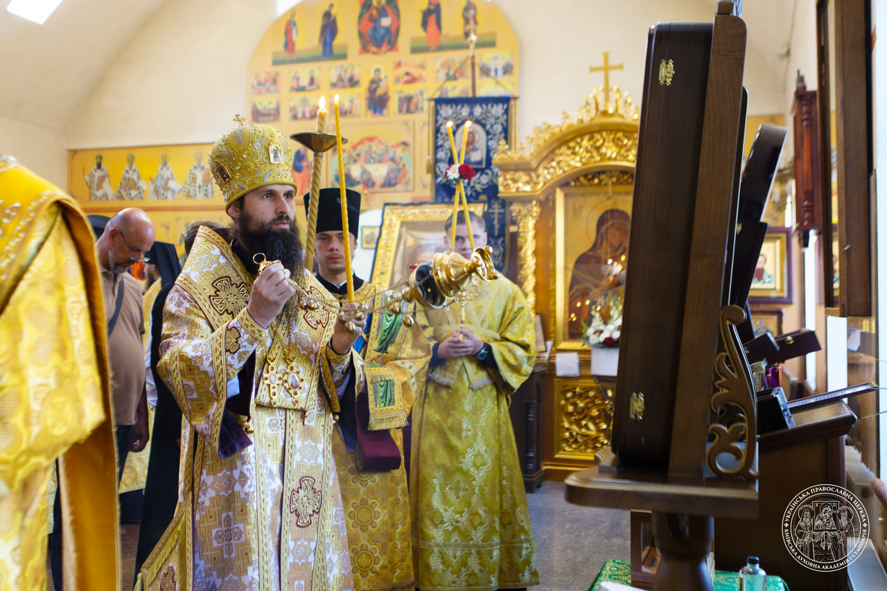 Всенічне бдіння напередодні Неділі сьомої після П’ятидесятниці