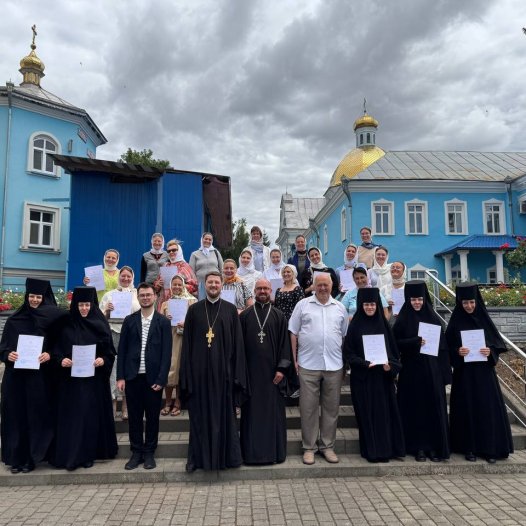 Відбувся випуск слухачів Центру дистанційної освіти для мирян при КДАіС