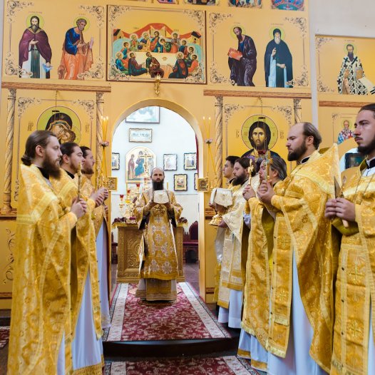 Київська духовна академія молитовно відзначила свято Різдва Іоанна Предтечі