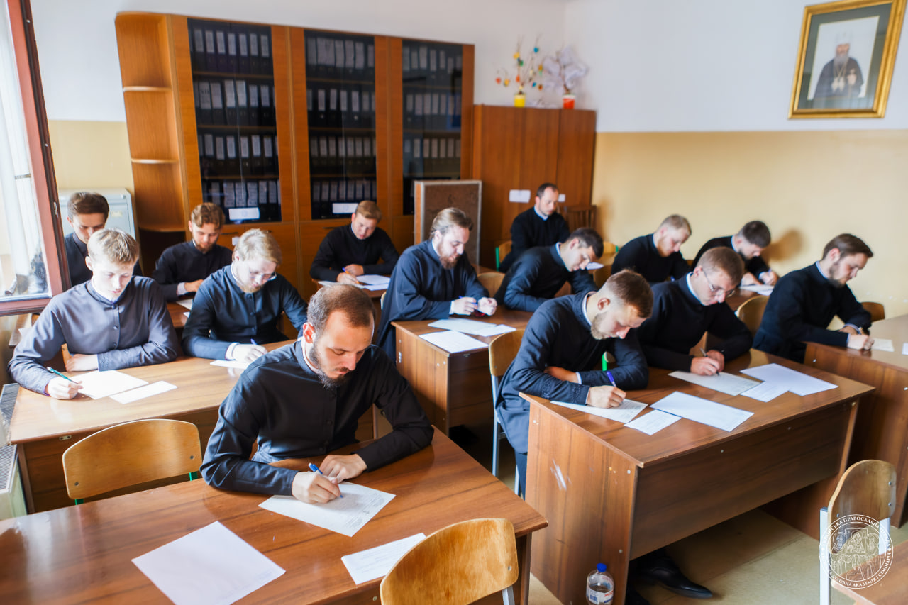 Завершився останній екзаменаційний день вступної кампанії до Київських духовних шкіл