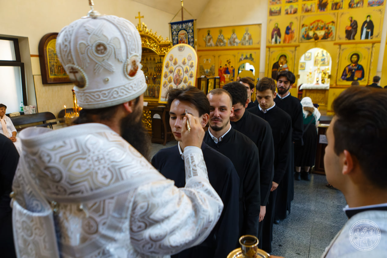 Всенічне бдіння в Академії напередодні Неділі дванадцятої після П’ятидесятниці