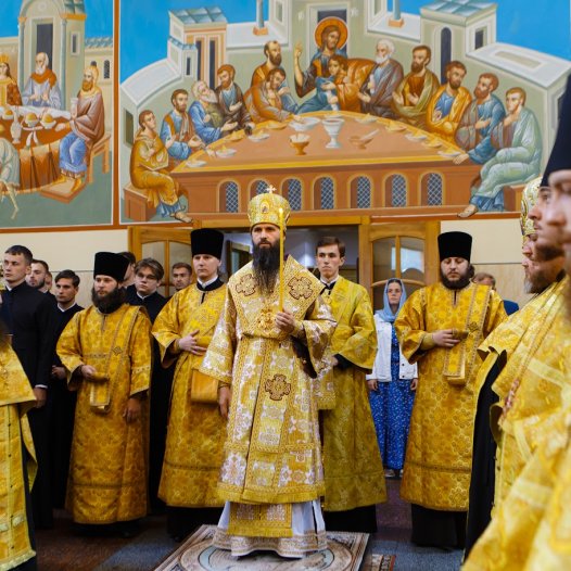 Всенічне бдіння напередодні Неділі чотирнадцятої після П’ятидесятниці
