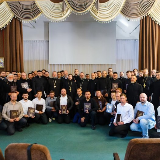 Ректор КДАіС архієпископ Сильвестр зустрівся зі студентами заочного відділення
