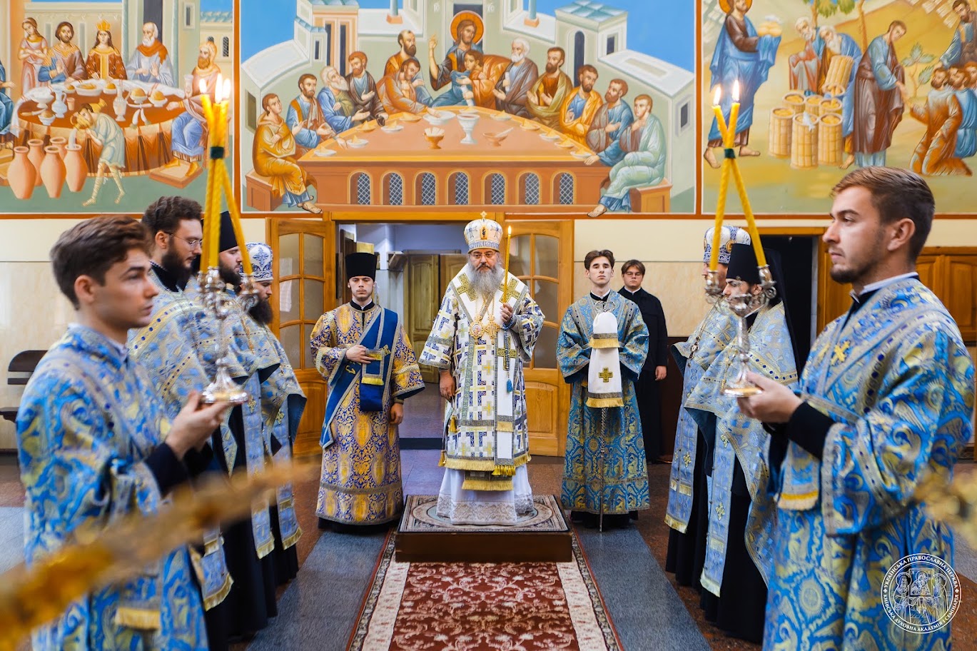 Голова Учбового комітету при Священному Синоді УПЦ звершив вечірнє богослужіння в Академічному храмі