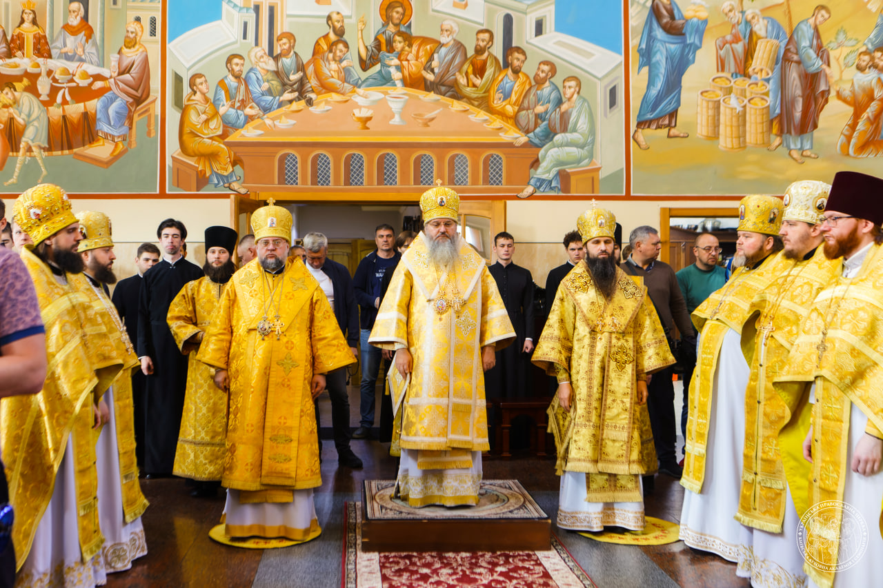 Соборна архієрейська Літургія в неділю шістнадцяту після П’ятидесятниці