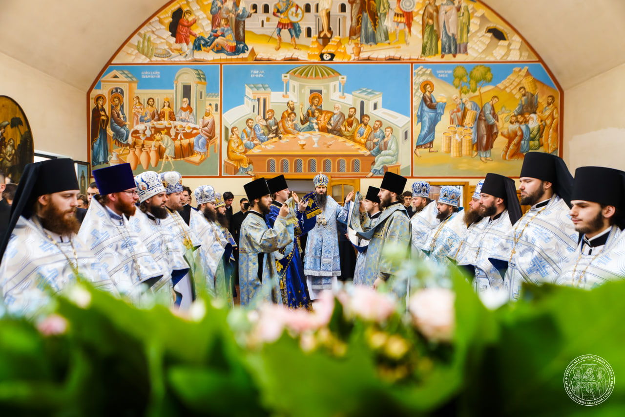 Київські духовні школи молитовно відзначили свято Різдва Пресвятої Богородиці