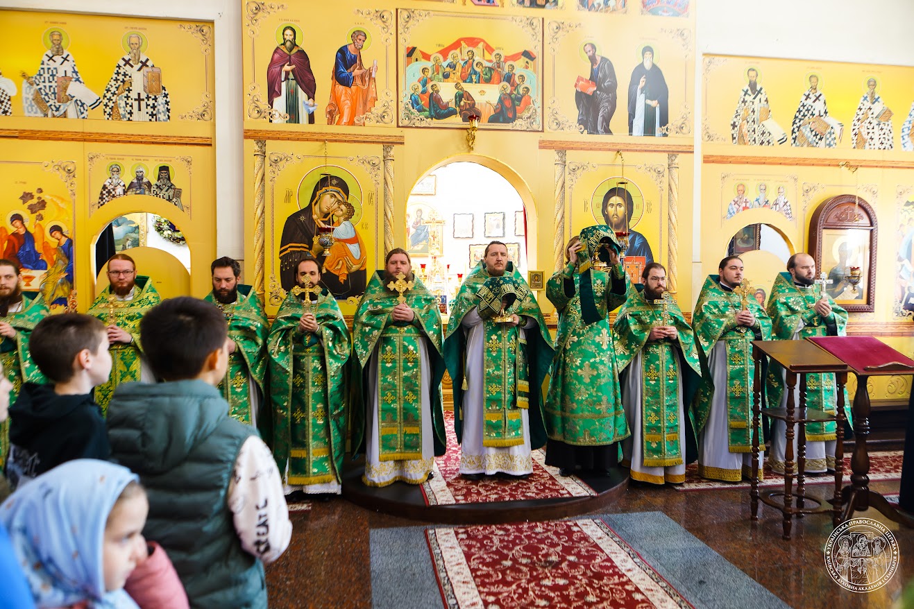 Божественна літургія в Академії у день пам’яті Собору преподобних отців, які у Ближніх печерах