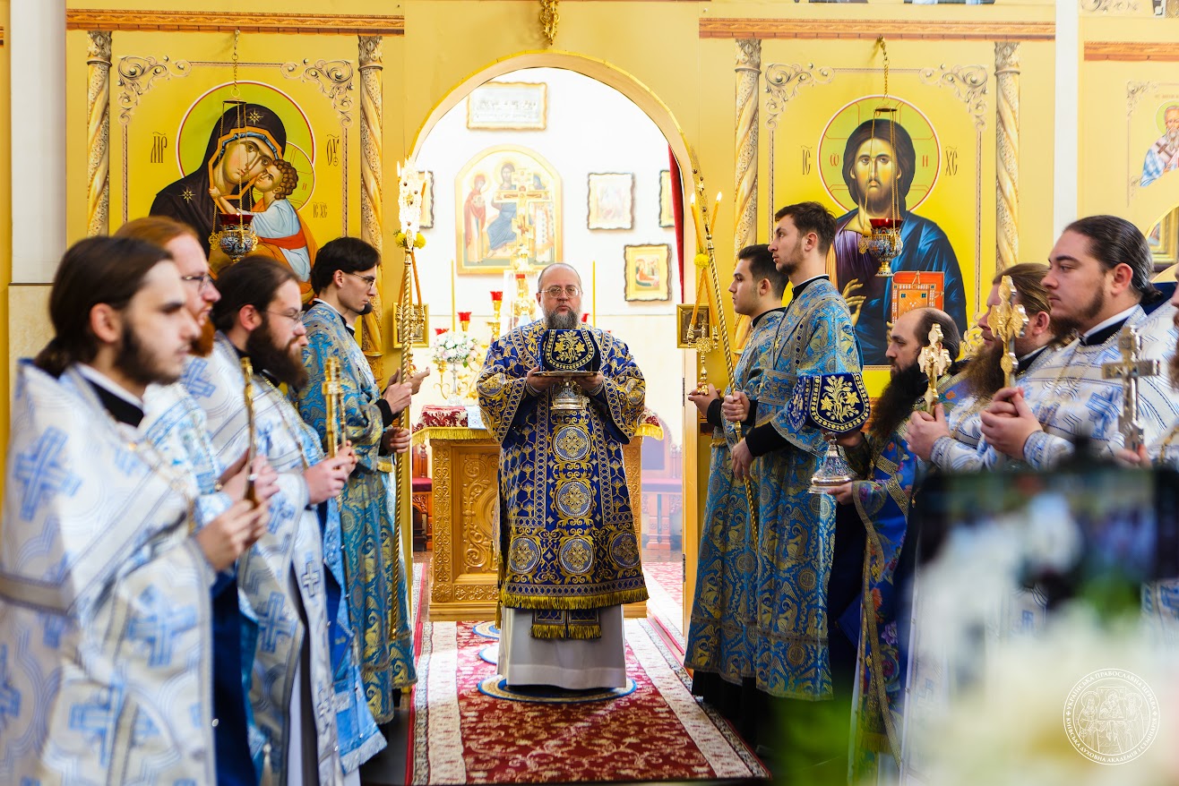 У Київській духовній академії молитовно вшанували свято Покрови Пресвятої Богородиці
