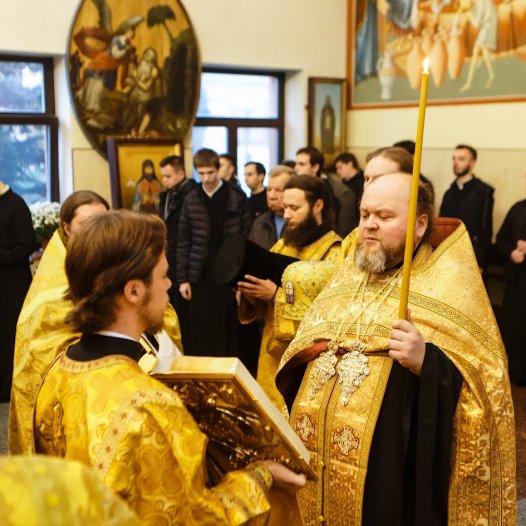 Всенічне бдіння напередодні Неділі двадцять першої після П’ятидесятниці