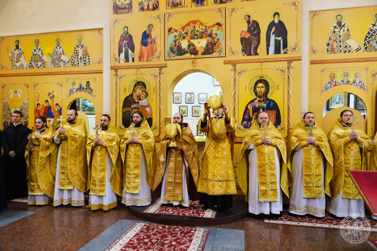 Божественна літургія у Неділю двадцять першу після П’ятидесятниці