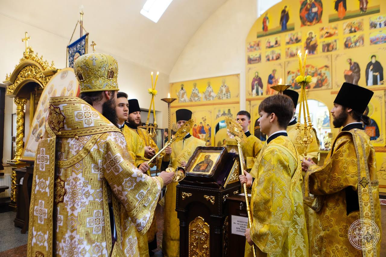 Святкове Всенічне бдіння напередодні дня пам’яті святого апостола і євангеліста Іоанна Богослова