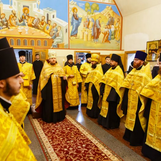 Всенічне бдіння напередодні Неділі двадцятої після П’ятидесятниці