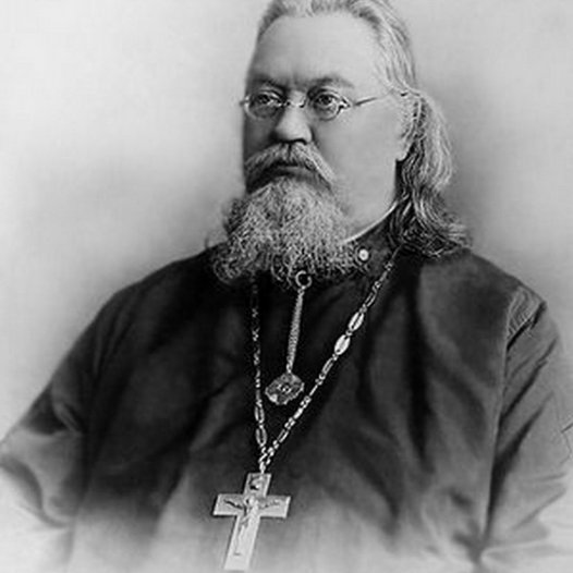 Собор святих КДА: священномученик Неофіт Любимов (+1918)