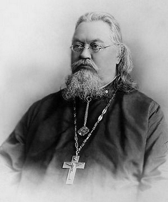 Собор святих КДА: священномученик Неофіт Любимов (+1918)
