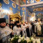 Всенічне бдіння напередодні Стрітення Господнього, 14.02.2020