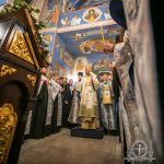 Всенічне бдіння напередодні Стрітення Господнього, 14.02.2020