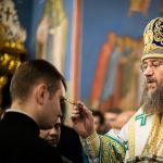 Всенічне бдіння напередодні Стрітення Господнього, 14.02.2020