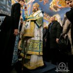 Всенічне бдіння напередодні Стрітення Господнього, 14.02.2020