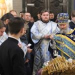 Стрітення Господнє, 15.02.2020