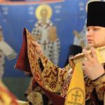 День пам'яті свт. Василія (Богдашевського), 26.02.2020