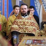 День пам'яті свт. Василія (Богдашевського), 26.02.2020