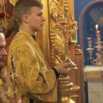 День пам'яті свт. Василія (Богдашевського), 26.02.2020